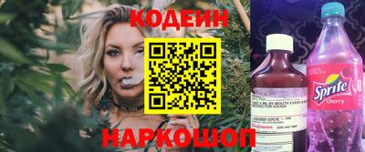 метамфетамин Нягань