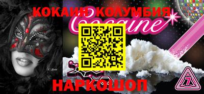 герыч Обнинск