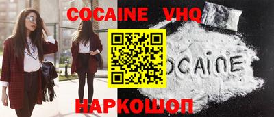 метамфетамин Нягань