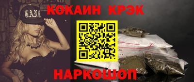 крисы Обь