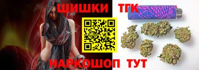 метамфетамин Нягань