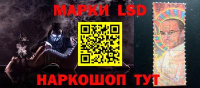герыч Обнинск