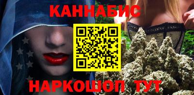метамфетамин Нягань