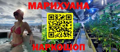 герыч Обнинск