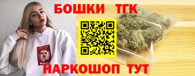 метамфетамин Нягань