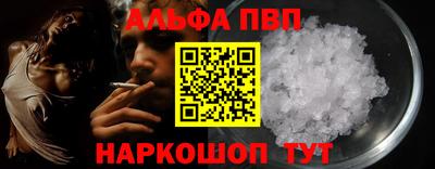 метамфетамин Нягань