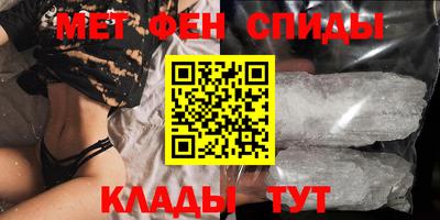 крисы Обь