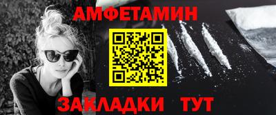 герыч Обнинск