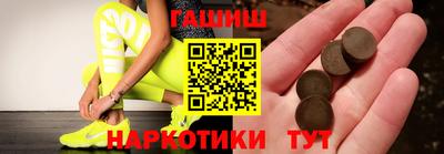 крисы Обь