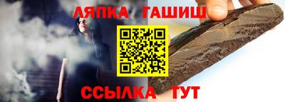 метамфетамин Нягань