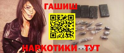 крисы Обь